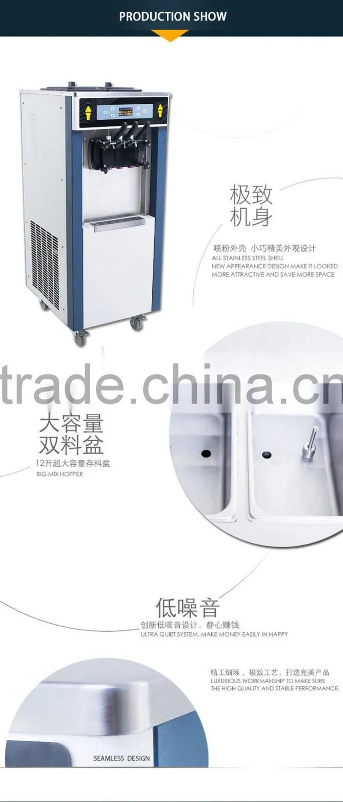 2016 best price pre-cooling soft ice cream cone making machine