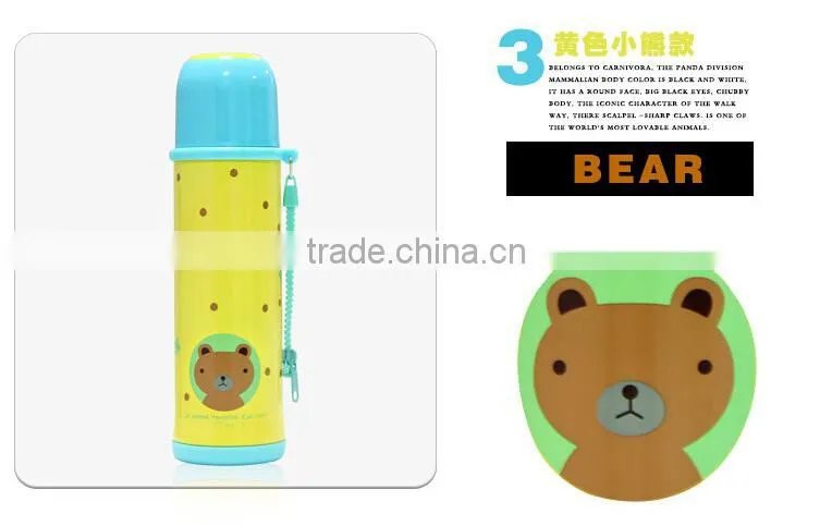 candy color children vacuum flask with cute animal printings