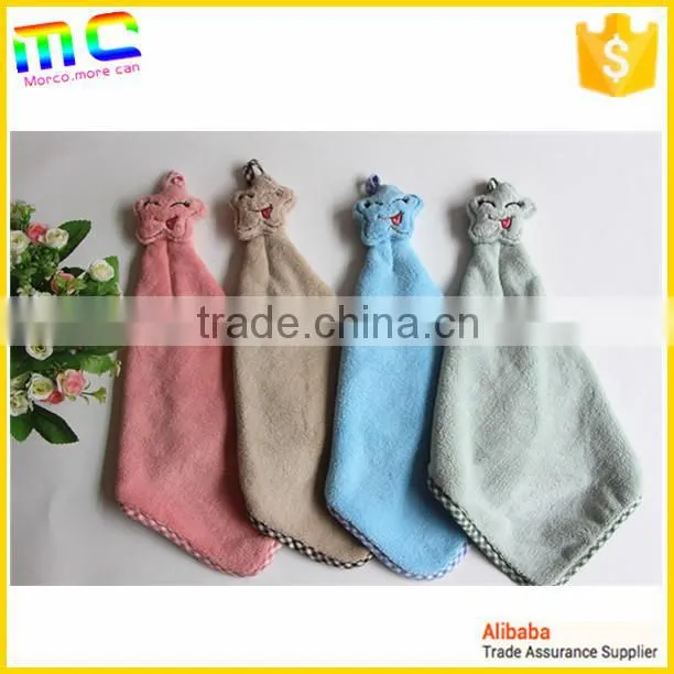 hand towel