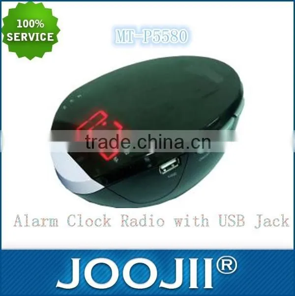 Novelty Red led Alarm Clock Radio with USB Jack