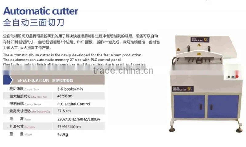 album making machine automatic triple cutter from Double100