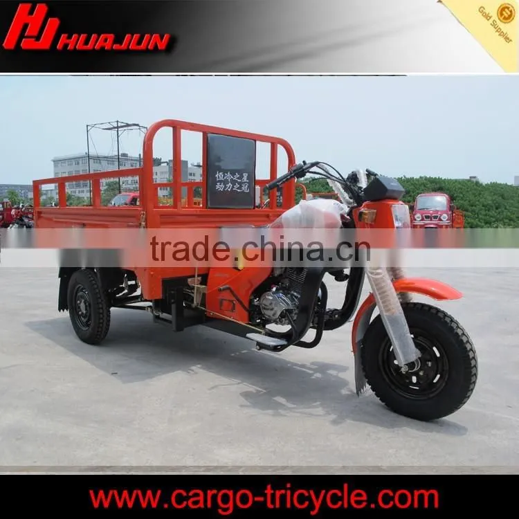 adult three wheel scooter/cargo tricycle/three-wheeled electric bicycles