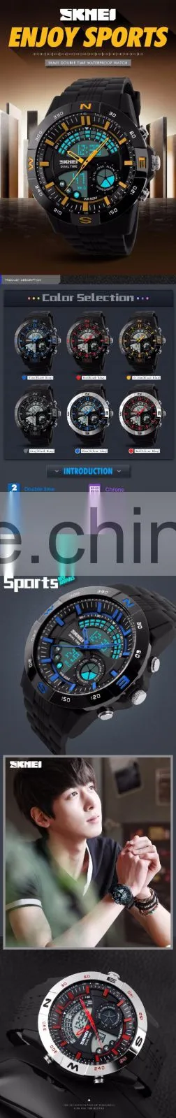 SKMEI Fashion Analogue Digital Watch