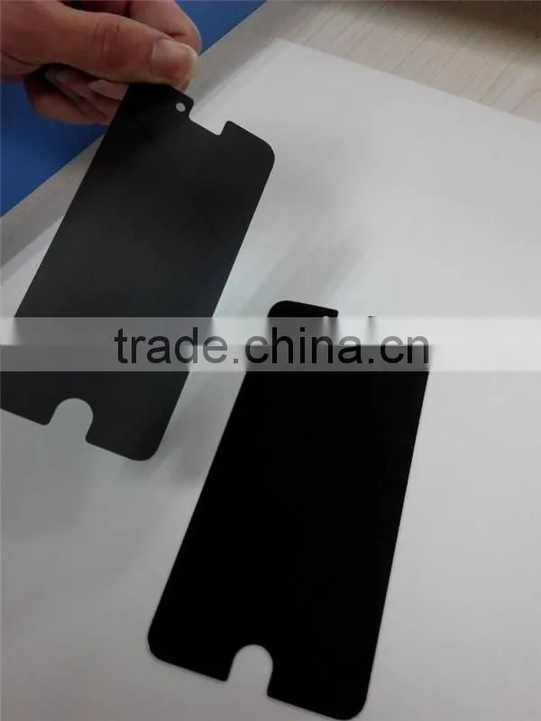 Special most popular white privacy screen protector
