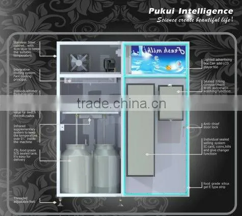 Coin receiver and IC card Full auto Milk Dispenser/Milk Vending Machines/Station for sale Milk