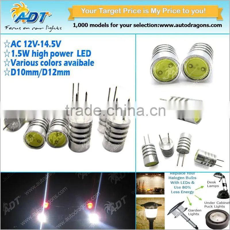 2014 household led G4,10-30V G4 led auto,G4 led hyundai x35 car accessories