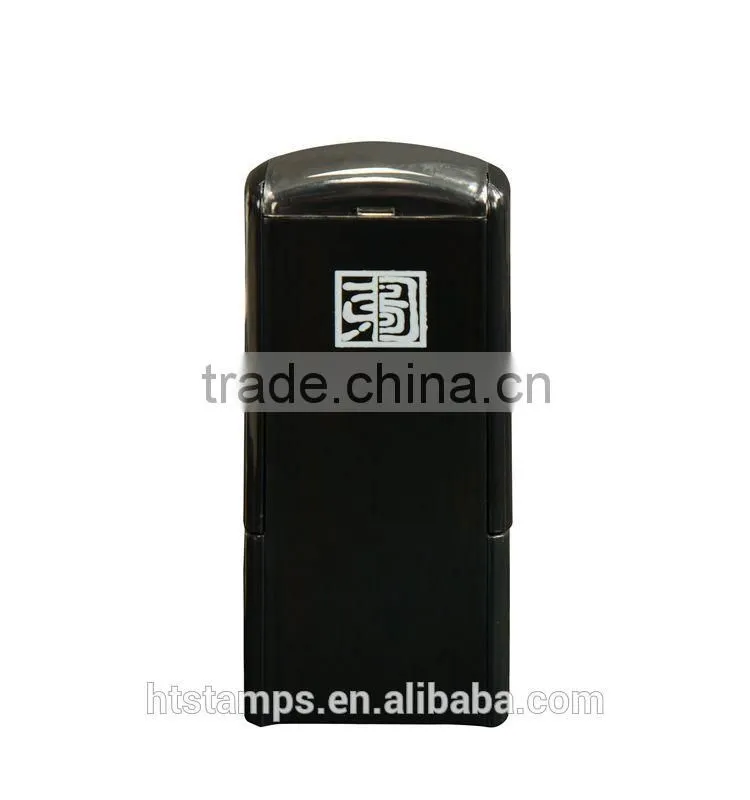 Free sample Square 20x20mm office use mini self inking stamp