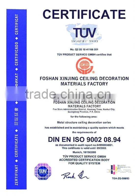 Aluminum strip arc ceiling