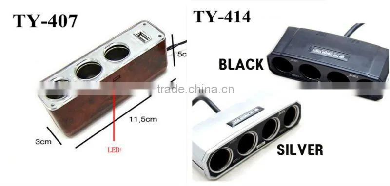 12V USB Car Charge With Three Socket