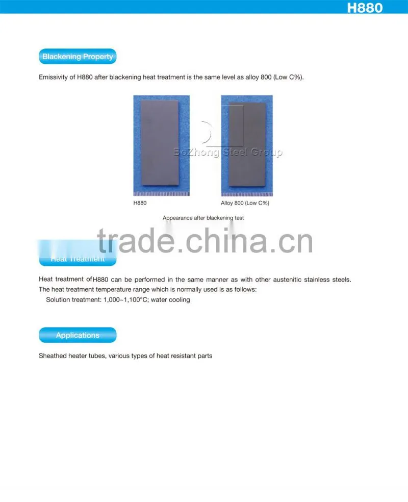 specialized producing 1.4876 800H 800T Alloy N0881 N08811 incoloy800