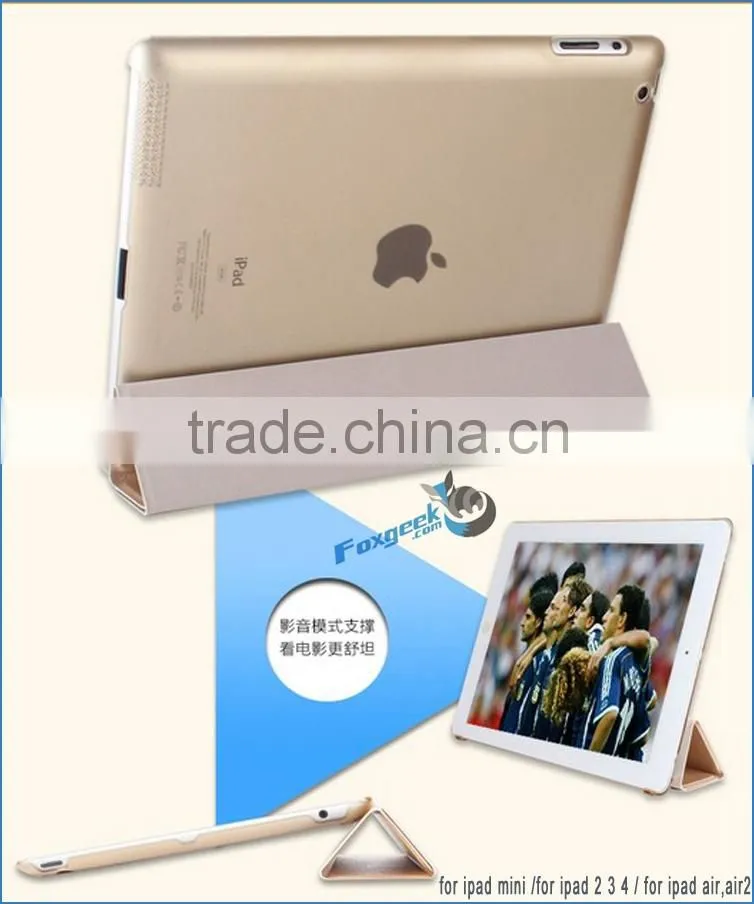 Ultra slim leather case for ipad air 2, protective cover for ipad mini 3 folding leather cover with wake up/sleep for ipad 2