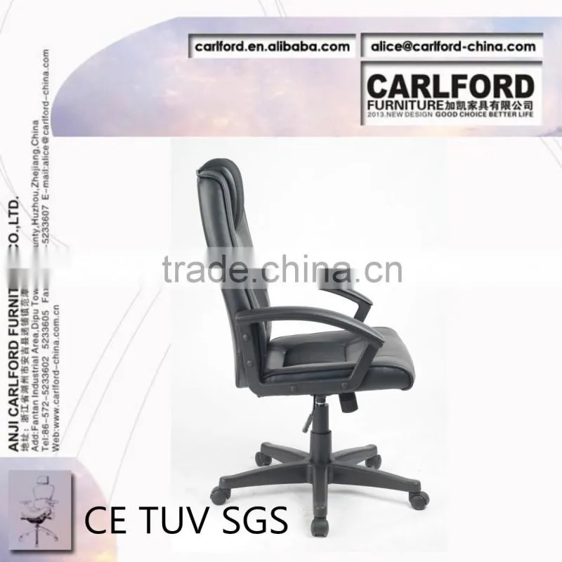 D-9091 CE TUV cheap leather chair
