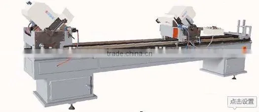 Double Mitre Saw
