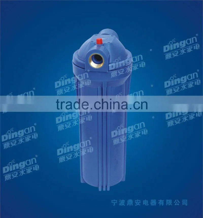 best price 10inch clear water filter housing