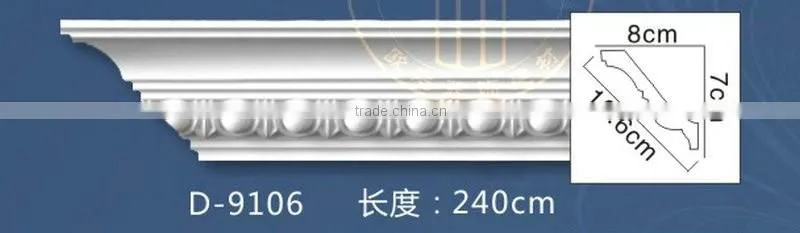 manufacturers new design mouldings ceiling decoration interior pu cornice moulding