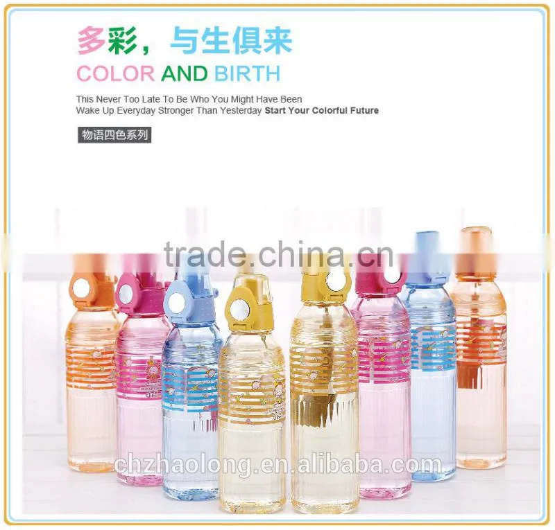 New design plastic water bottle sport water bottle manufacture