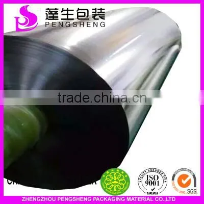 20mic 22mic 24mic Silver Metallic Film/Silver Coated PET Metalized Film