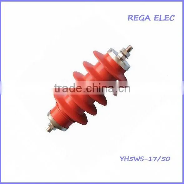 YH5WS-17/50,Distribution,Power Station Type surge arrester,Power solutions,Power Factor Correction