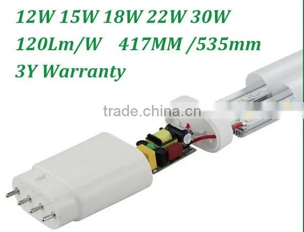 Hot sale High quality 2G11 led tube 18W degree 120lm/w 3 years warranty