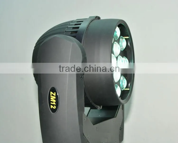 factory sale 12*32W 4 in 1 led rotating lights manufacturers