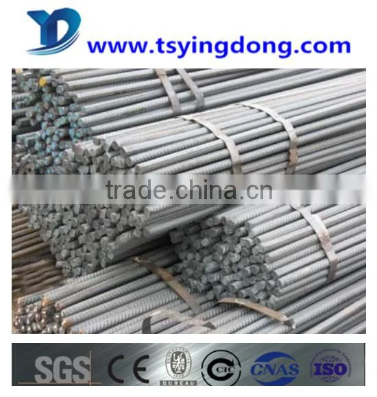 China supplier cheap HRB 500 deformed steel bar prime