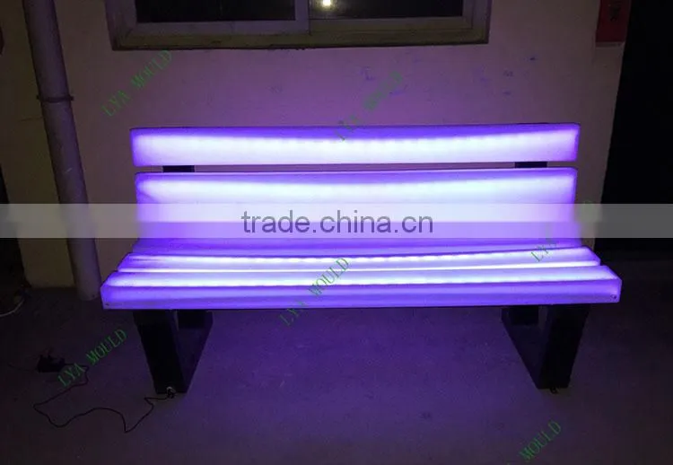12v waterproof led cube chair lighting
