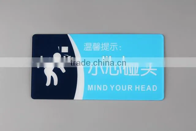 acrylic road safety sign board