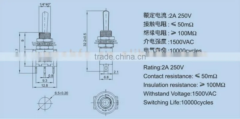 on/off/on mminiature toggle switches