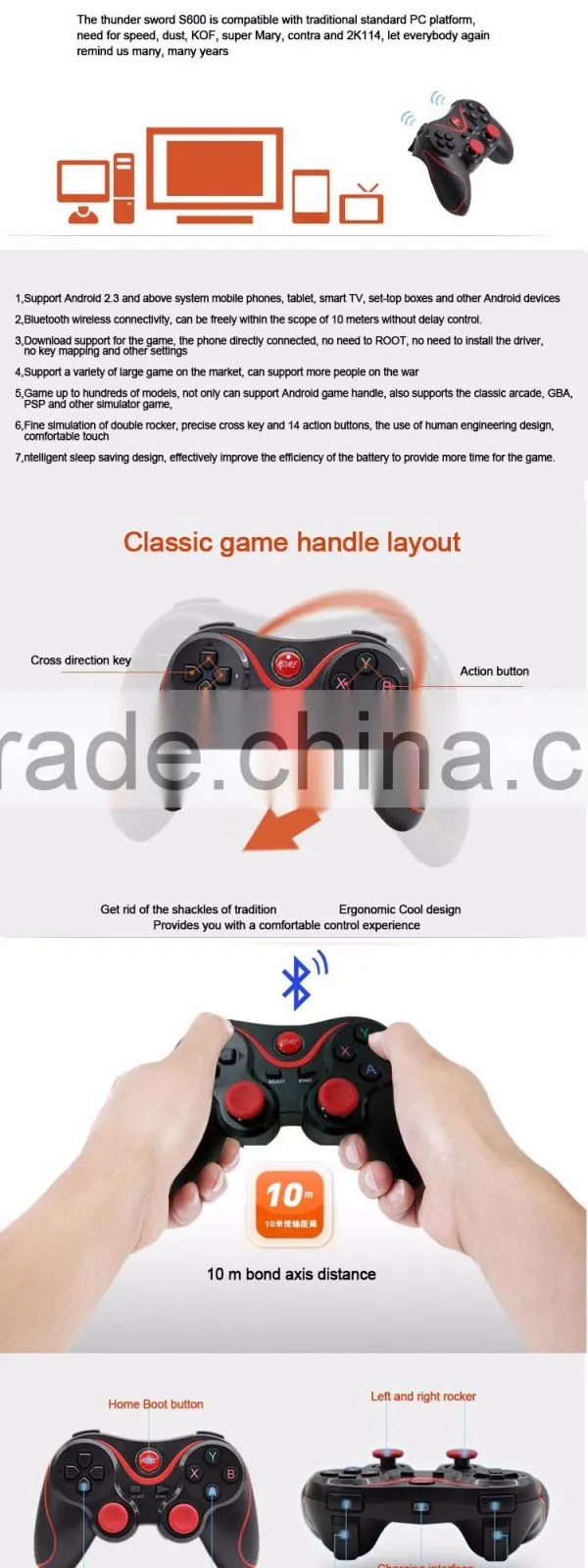 vr box game remote controller