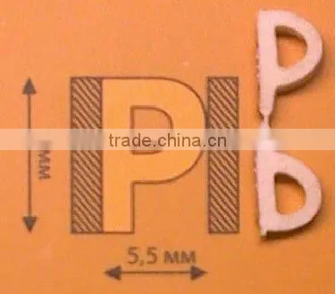 adhesive rubber seal strip