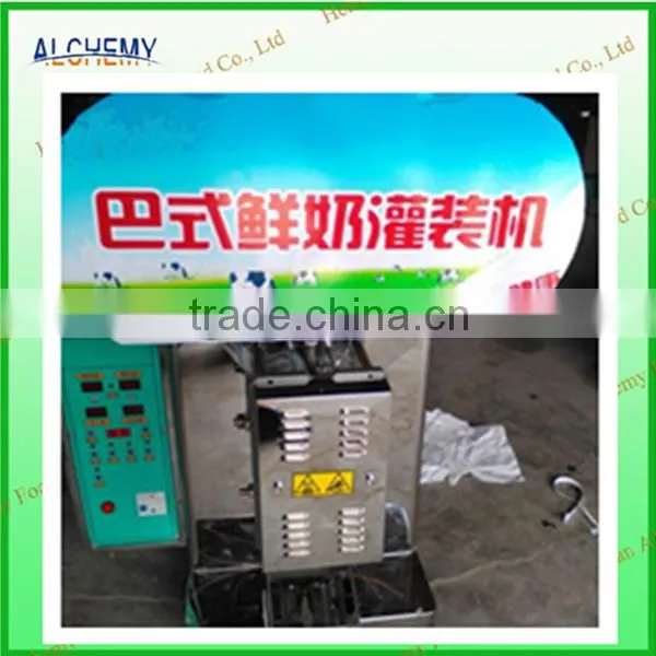 Advanced milk automatic bag sealing machine