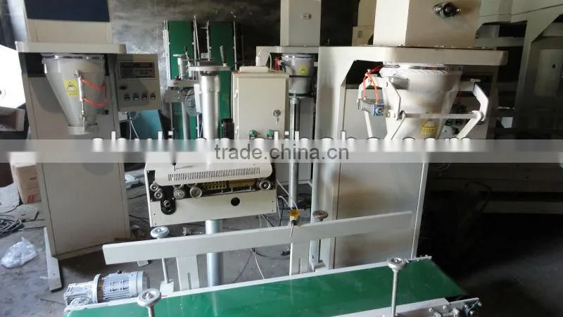 SL packing machine for pellet and powder//0086-15838061756