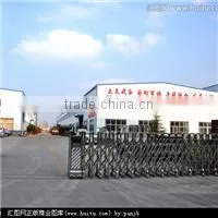 Kaifeng Best International Trade Co., Ltd. company overview - view 1