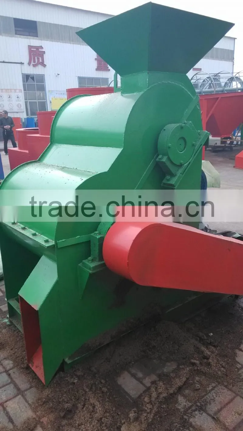 animal waste compound fertilizer crushing machine