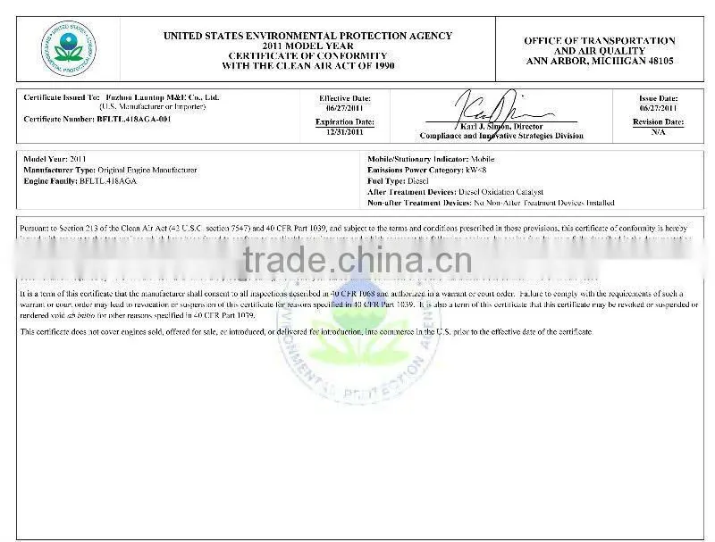20hp gasoline engine EPA&CE gasoline engine piston ring
