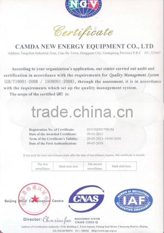 ANIMAL WASTE BIO GAS GENERATION POWER PLANT 20KW-500KW