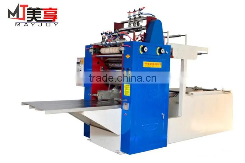 Zhengzhou new good quality folding packing paper napkin machine