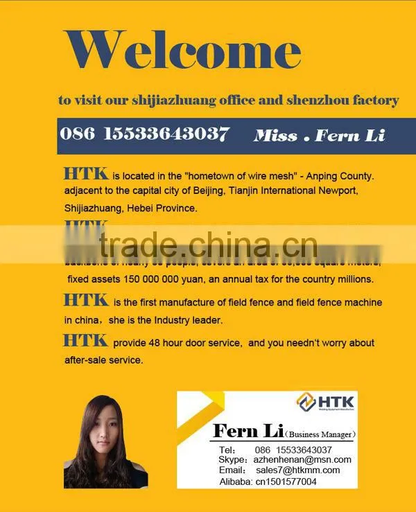 Plastic coated welded wire mesh