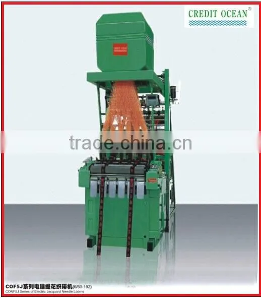 CONF sereies Electric Jacquard knitting machine