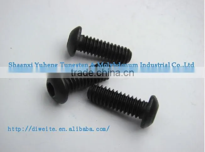 sintering, forging and machining techniques tungsten carbide
