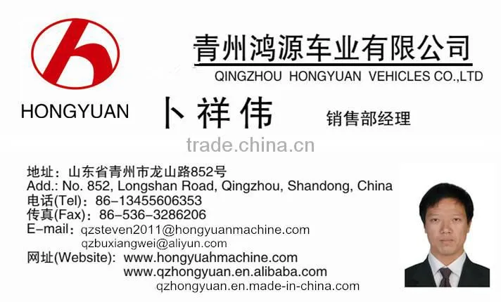 hy936 wheel loader(hongyuan) with 97kw engine for sale Vietnam