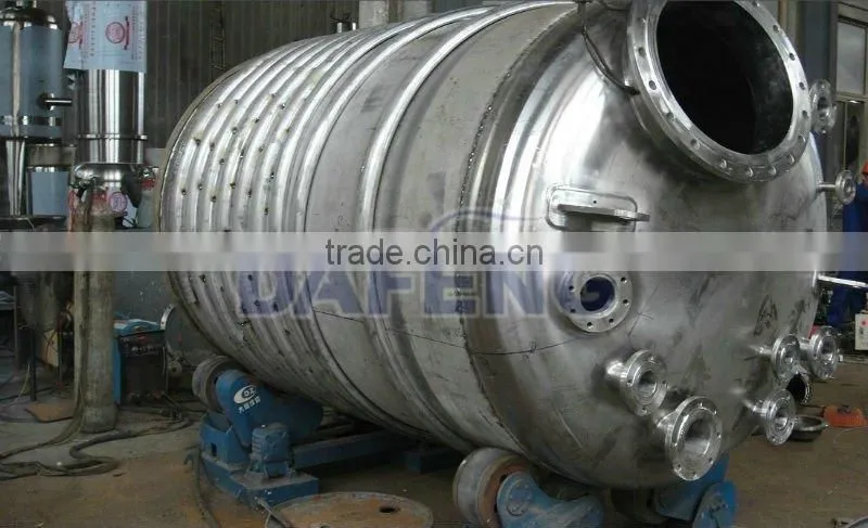 Chemical mixing reaction kettle