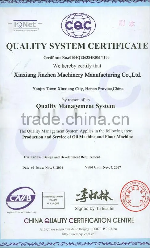 hot sale cocoa beans press plant