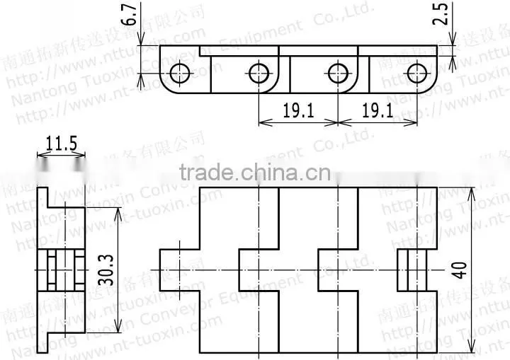 5931 Platstic Miniature Chains