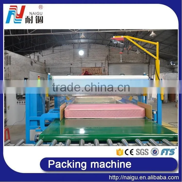 China NaiGu factory manufacture mattress automatic film packaging machine