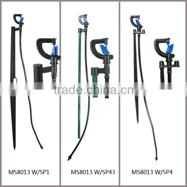 MS8013 Micro jet sprinkler/G-rotor micro sprinkler head