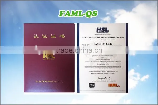 High quality Feed grade choline chloride 50% 60% 70% 75% 98%