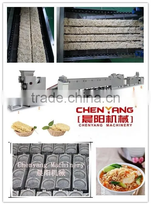 China Jinan Best price automatic instant noodles manufacturing machinery