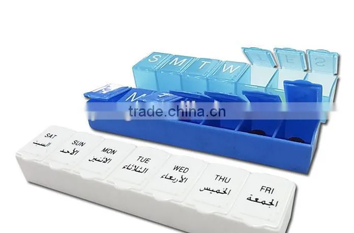metal pill box antique/metal pill box/pill box metal/metal wholesale pill box/decorative metal pill box