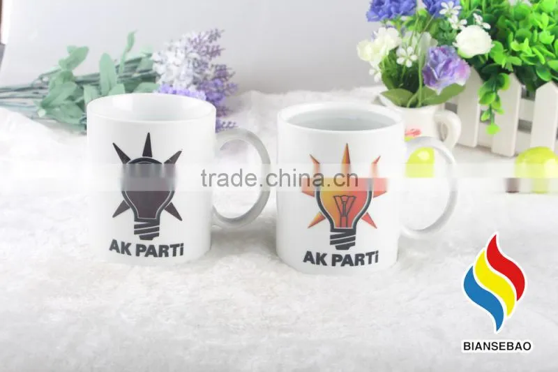 Change Color Cermic Cup Christmas Gifts